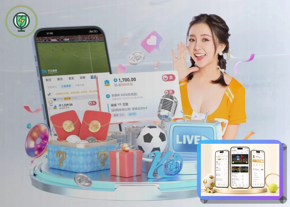 美加墨世界杯豪华主场馆实景