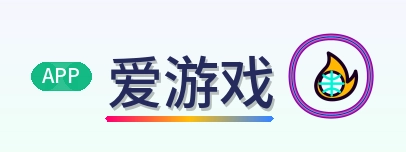爱游戏 2026美加墨世界杯